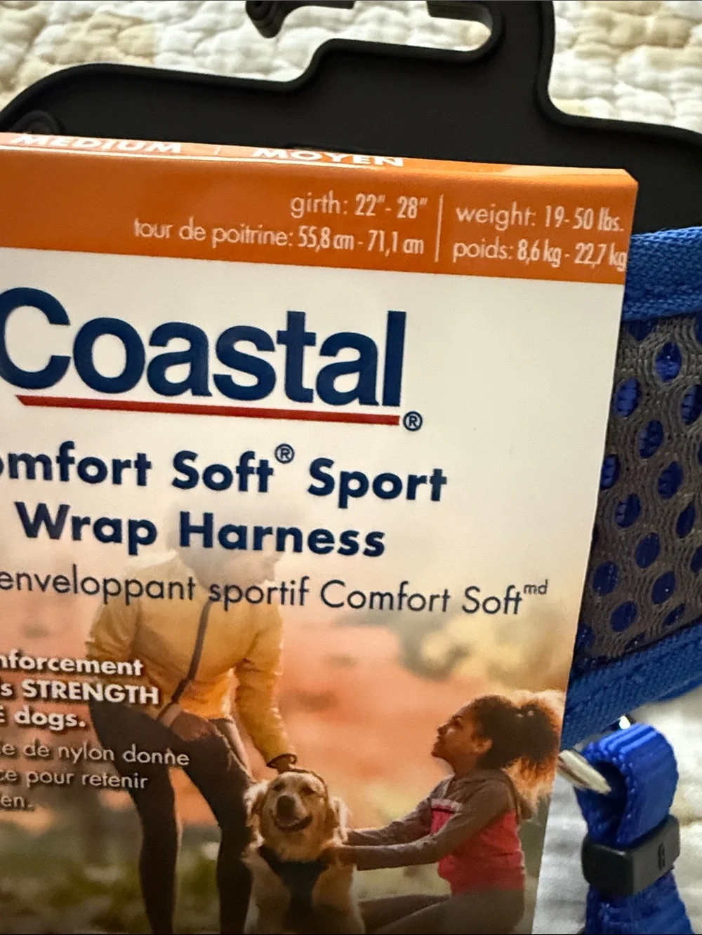 Coastal comfort soft